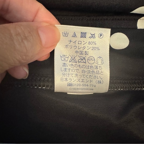 Lands’ End Polka Dot Swim Skirt - Picture 5 of 5